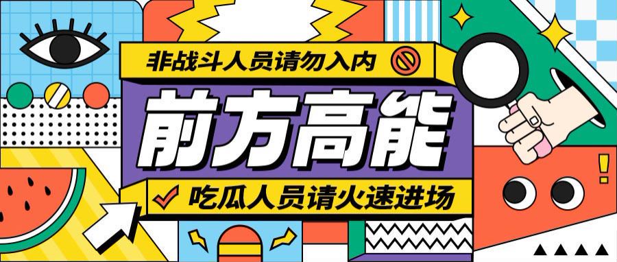 54万粉丝小红书粉丝号办理健身类型短视频号买卖推荐